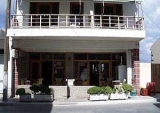 Bikakis App. Hotel